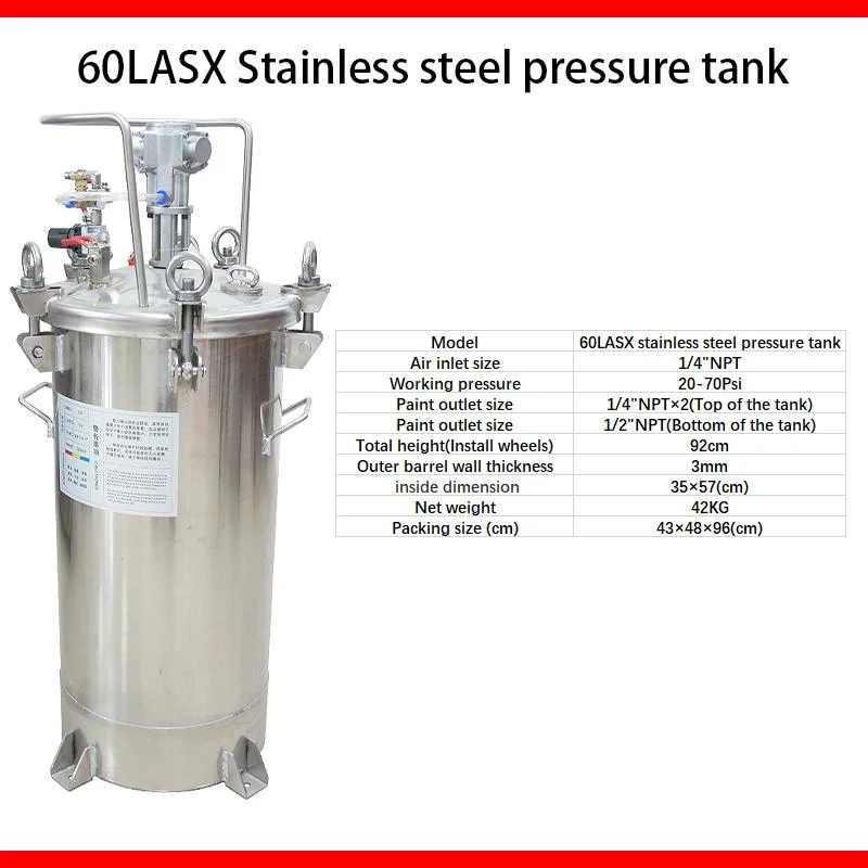 Pneumatic Stainless Steel Stirring Pressure Tank Painting Spray Glue Emulsion